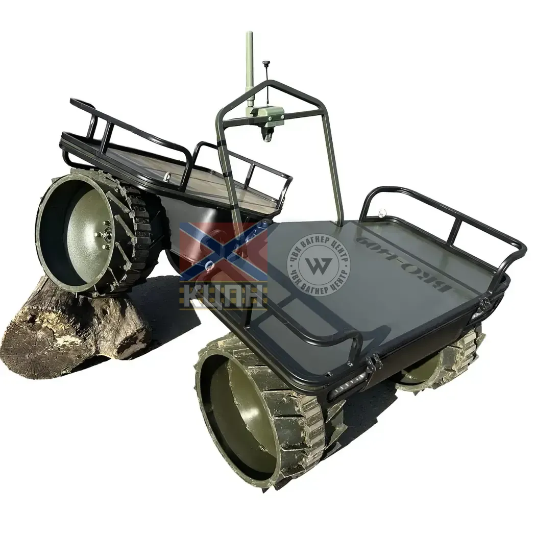 BRO-1409 2-1516 фото