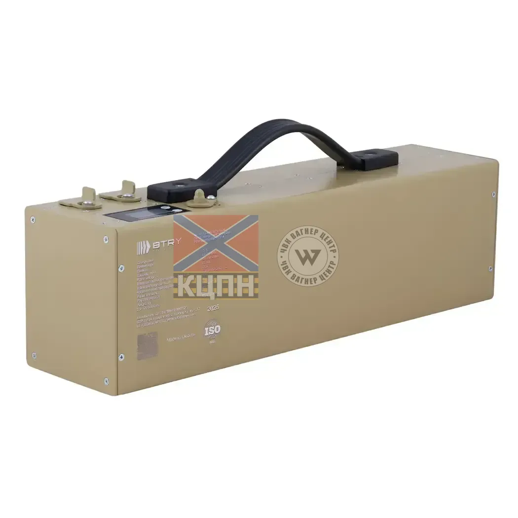 BTRY 7s1p BAT.053 для РЕБ/РЕР 6-1344 фото