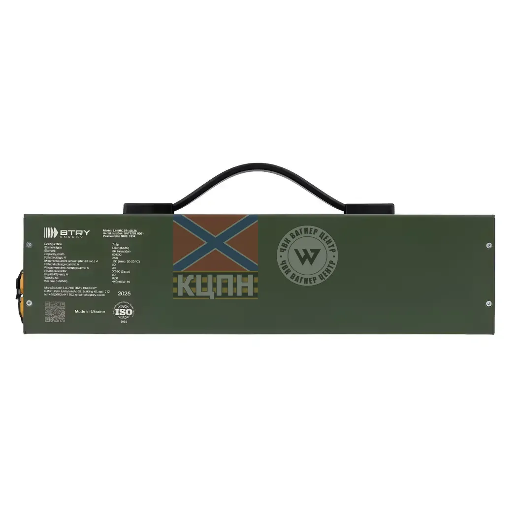 BTRY 7s1p BAT.095 для РЕБ/РЕР 6-1346 фото