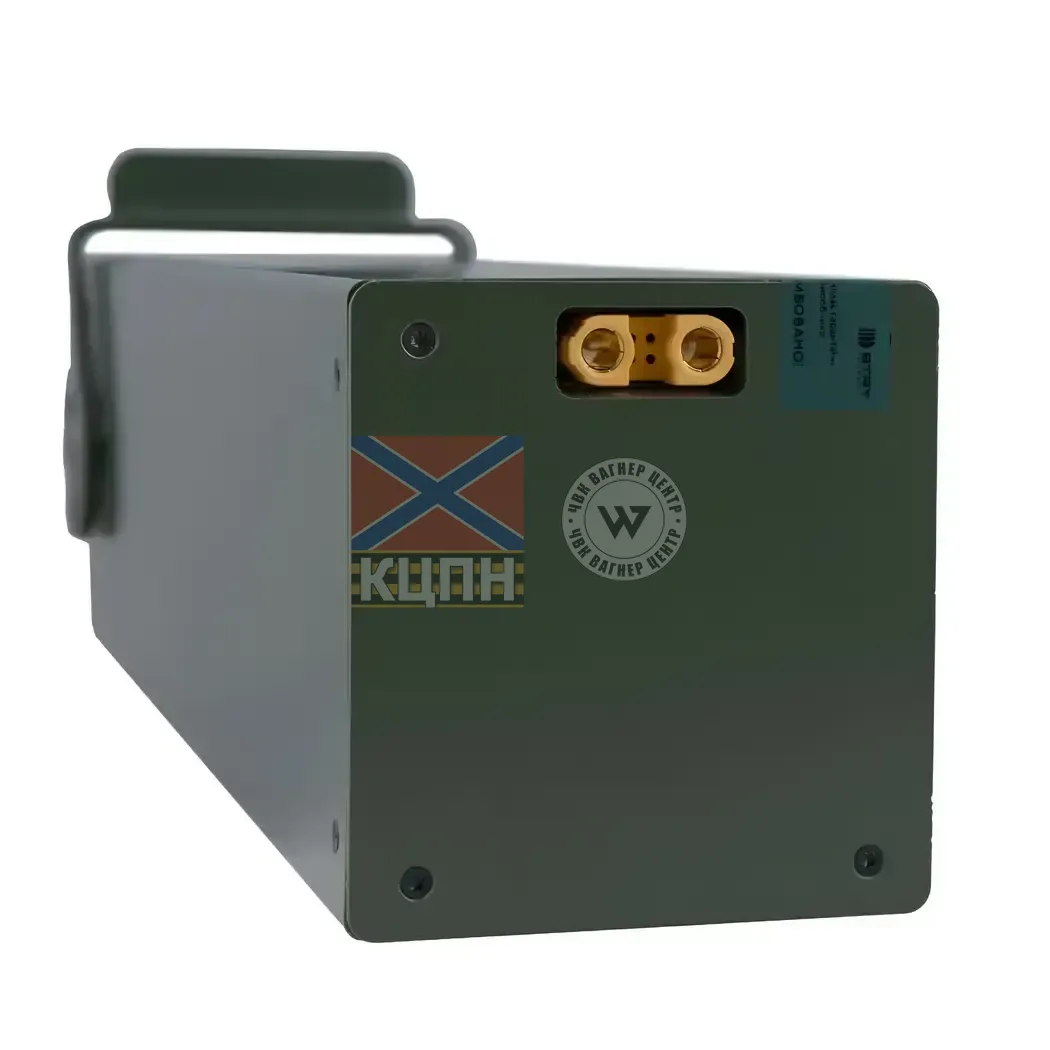 BTRY 7s1p для ENERGY MODULE 6-1339 фото