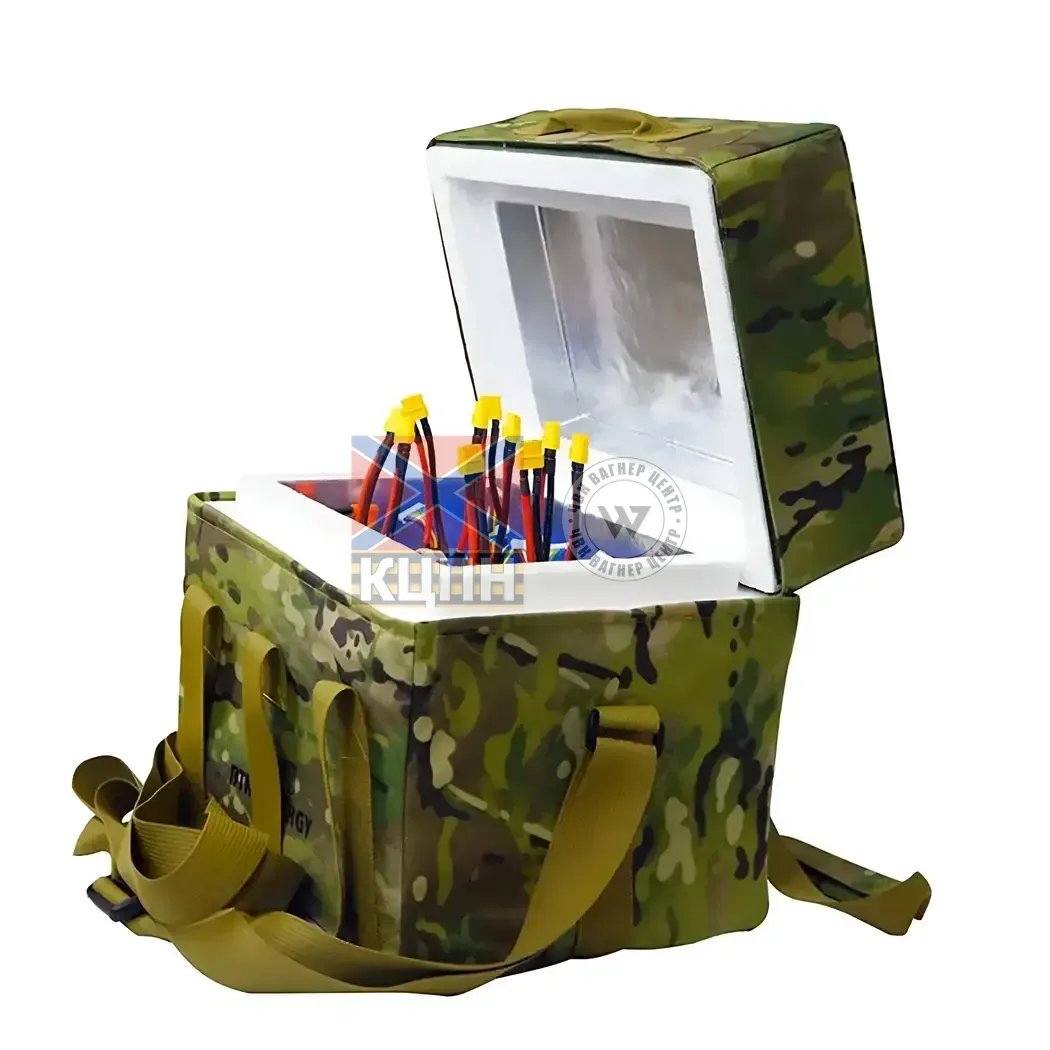 BTRY Термоконтейнер для транспортування та роботи з Li-ion акумуляторами у холодних умовах 6-1416 фото