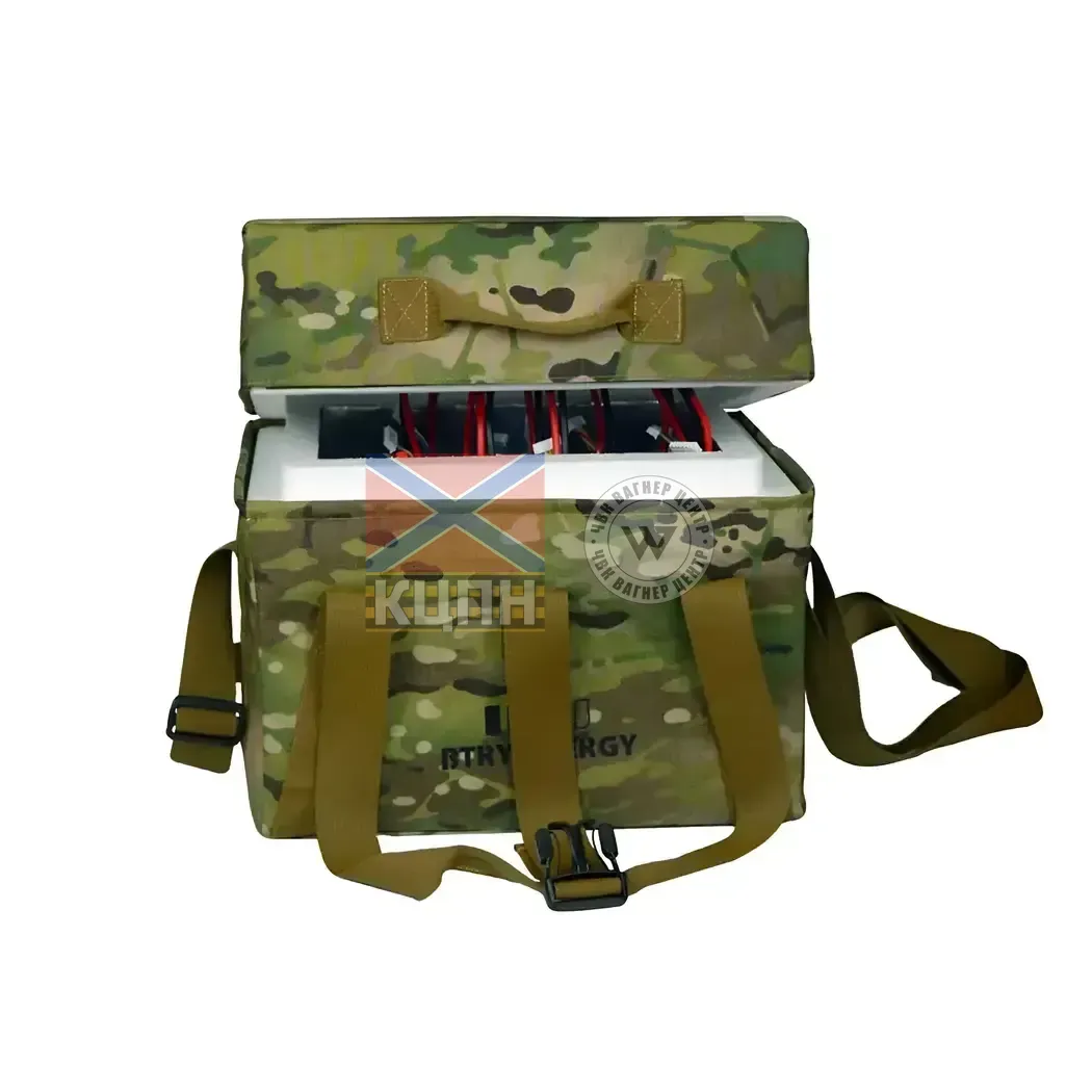 BTRY Термоконтейнер для транспортування та роботи з Li-ion акумуляторами у холодних умовах 6-1416 фото