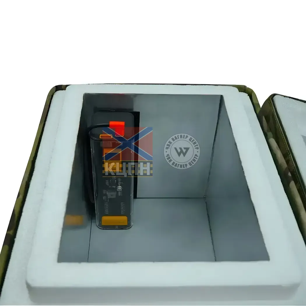 BTRY Термоконтейнер для транспортування та роботи з Li-ion акумуляторами у холодних умовах 6-1416 фото