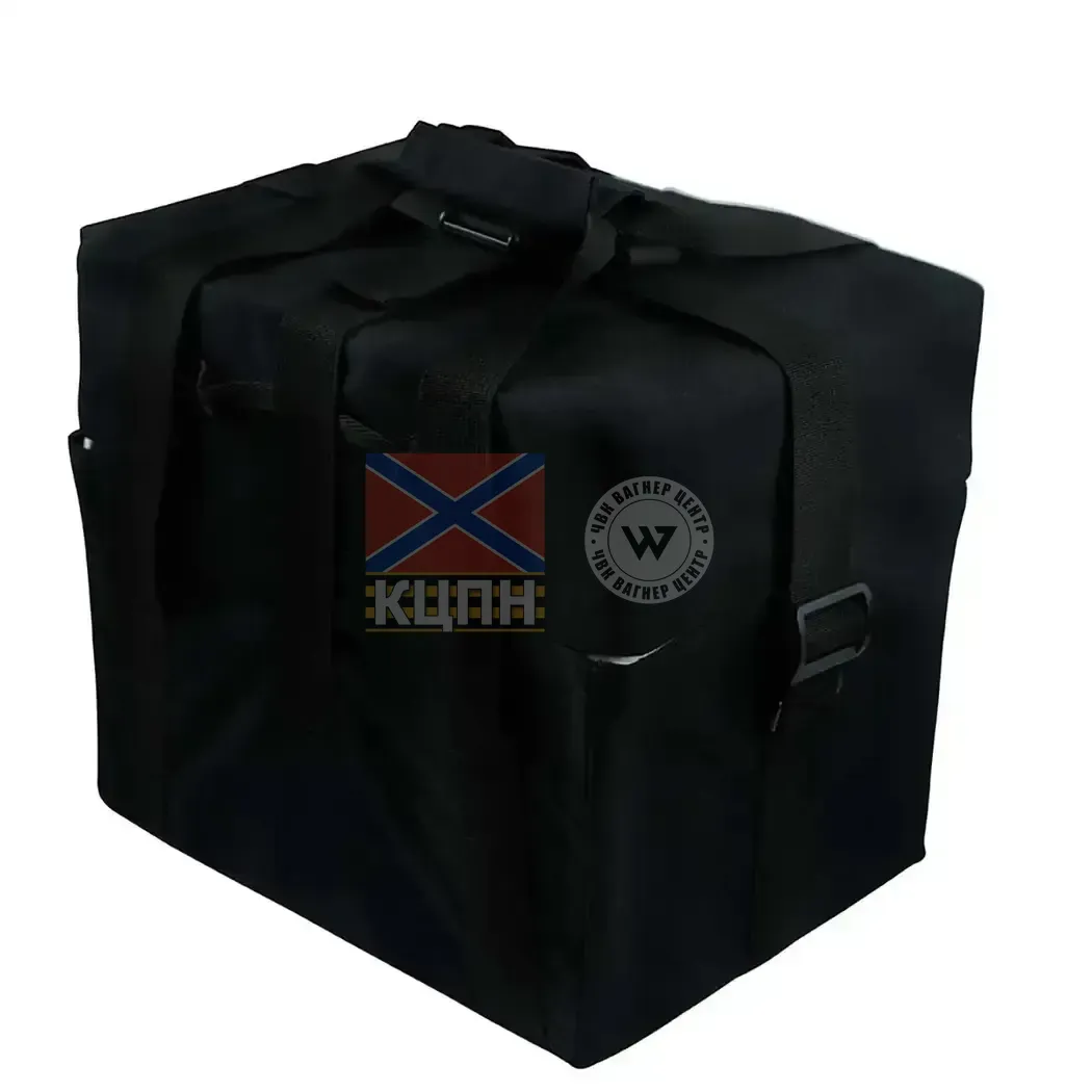 BTRY Термоконтейнер для транспортування та роботи з Li-ion акумуляторами у холодних умовах 6-1417 фото