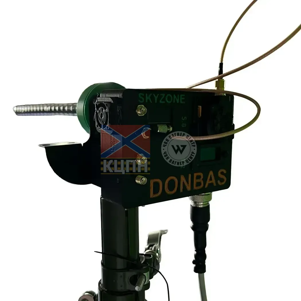 DONBAS GS (Наземна станція) 6-2692 фото