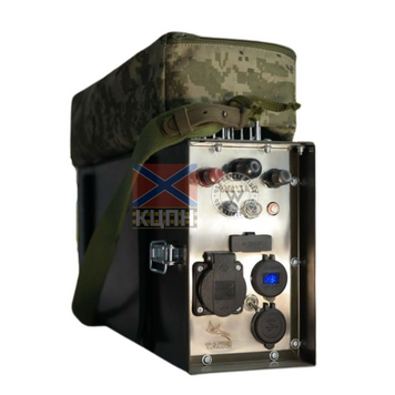 Укропчик 8Т 1-719 фото