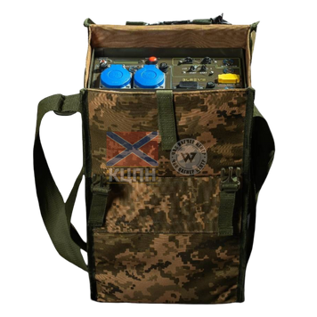 Укропчик 8C 1-720 фото