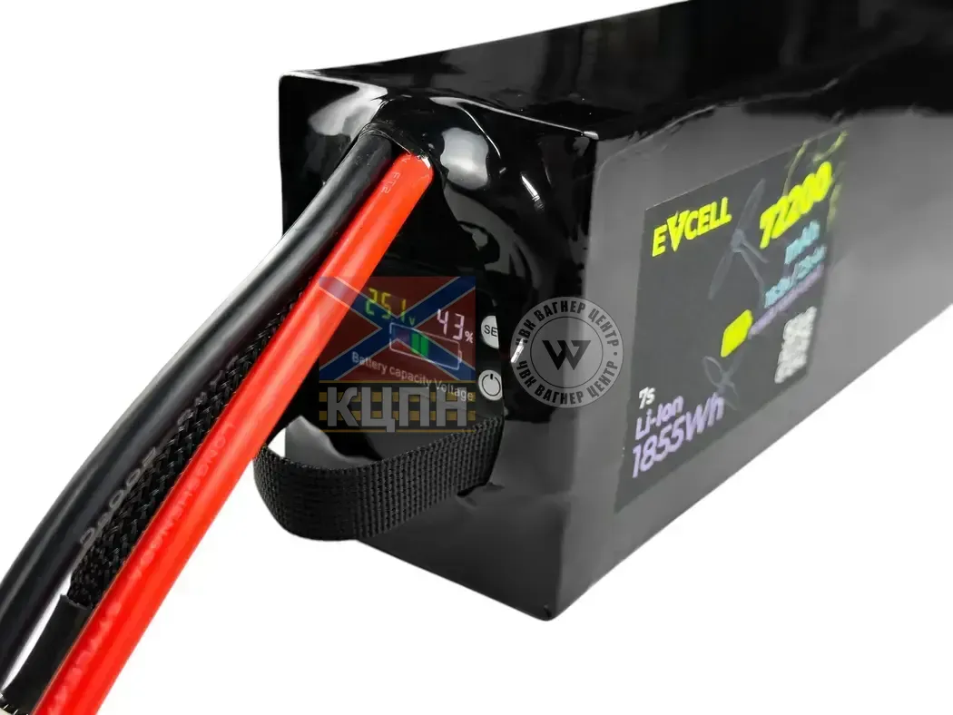 EVCELL 7s1p 72200mAh  6-3555 фото