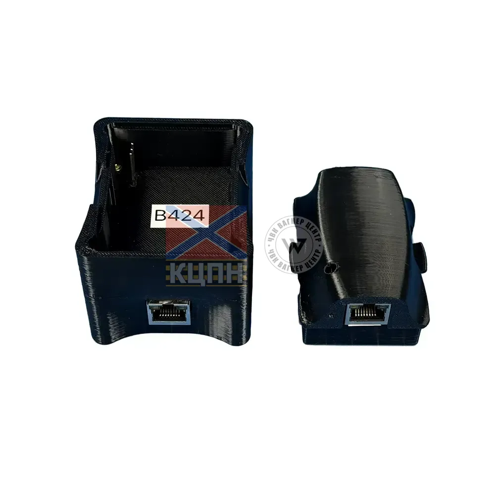 Fly by IP 6-1040 фото