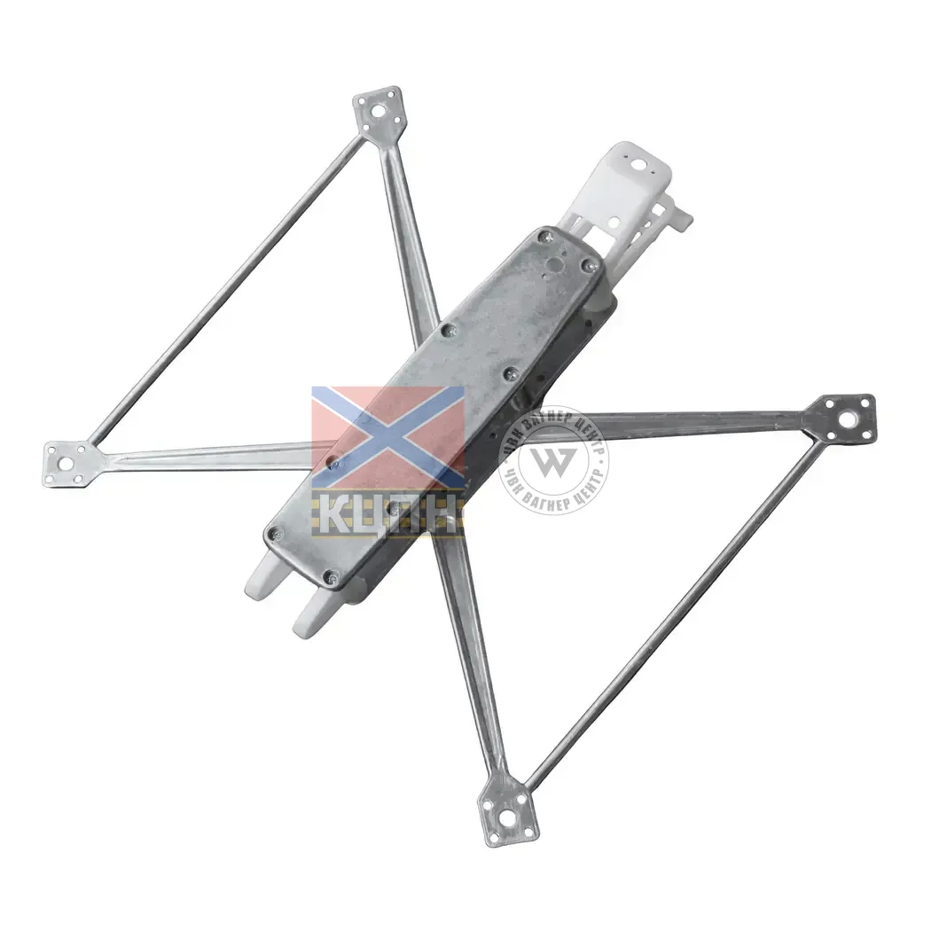 Karma-7'' 6-1319 фото