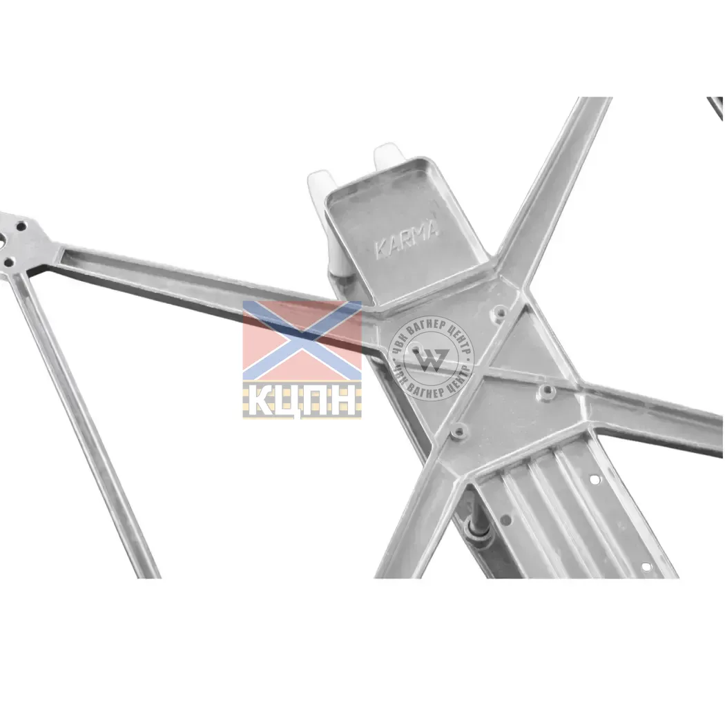 Karma-7'' 6-1319 фото