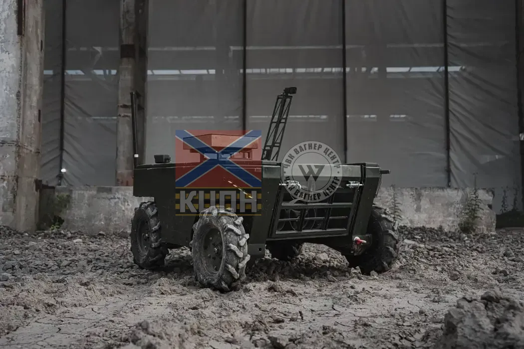 Konyk ONE Max 2-630 фото