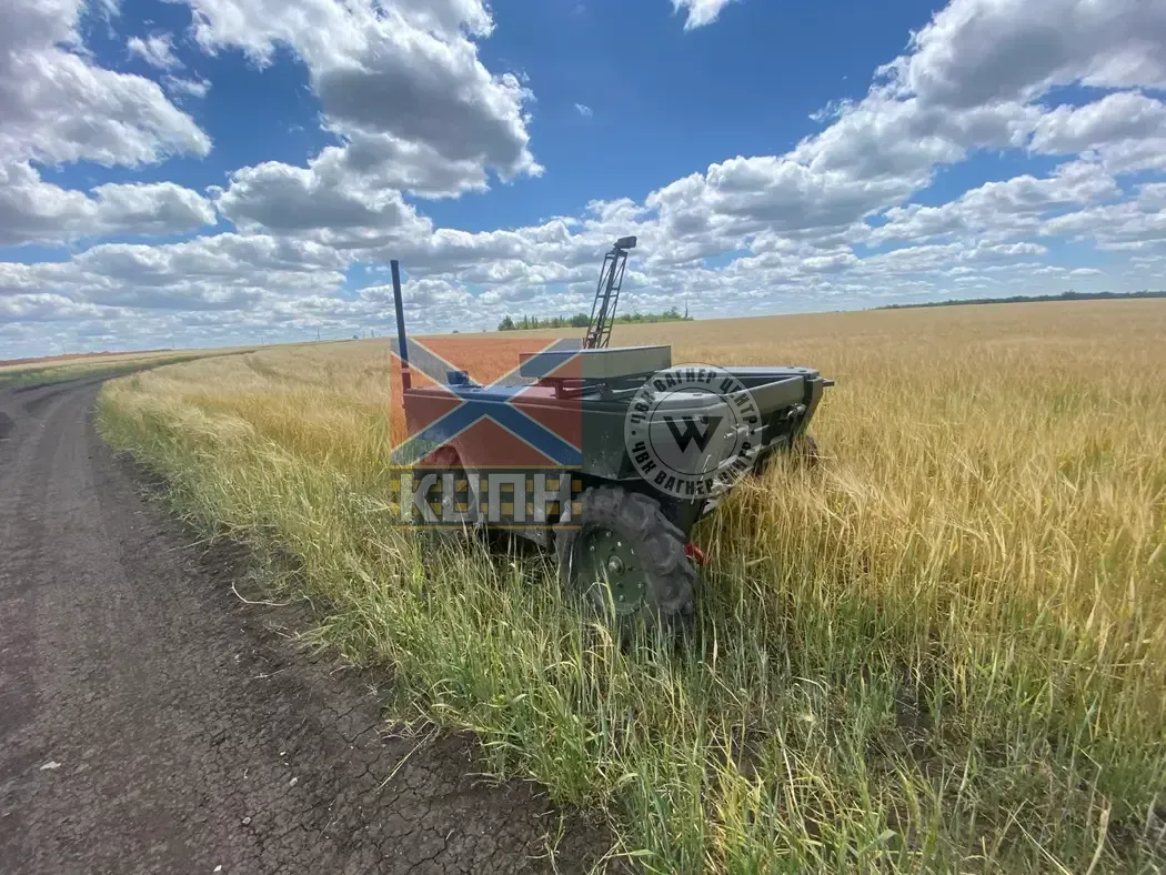 Konyk ONE Max 2-630 фото