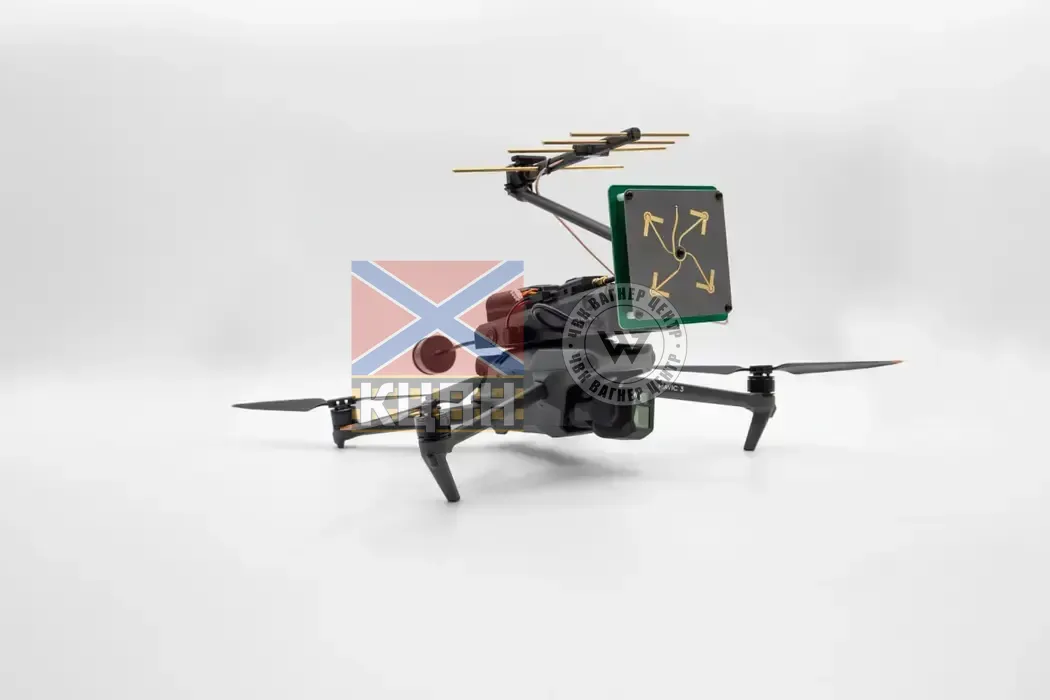 MARA Ретранслятор на дрон-носій 6-1188 фото