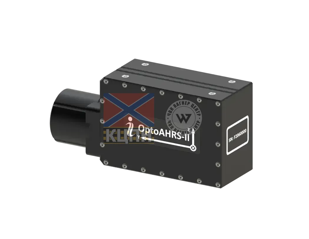 OptoAHRS-II 6-2775 фото