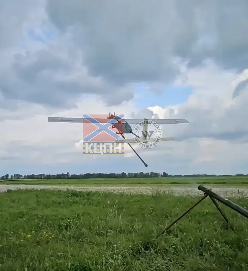 FRAME V2 камікадзе 1-2553 фото