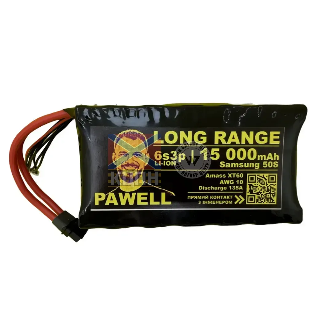Pawell LR 15000 6s3p 6-1261 фото