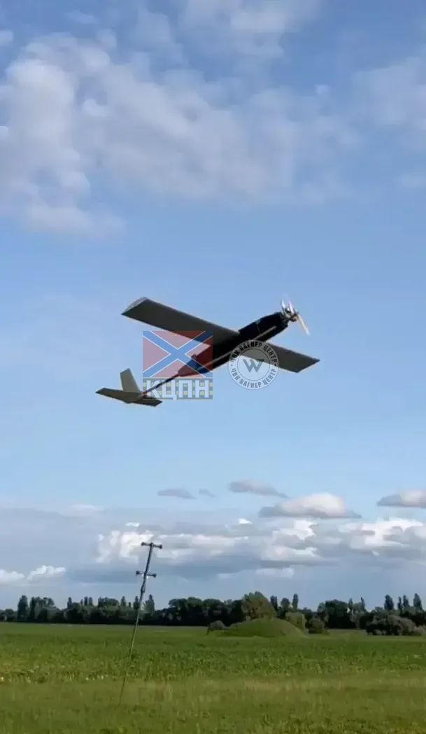 Frame V2 1-1703 фото