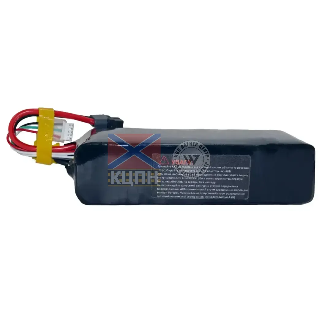 Polydrone 11200 4s4p 6-1348 фото