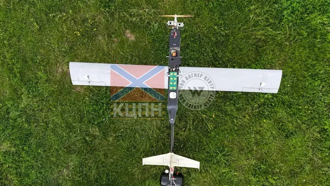 Frame V2 1-1703 фото