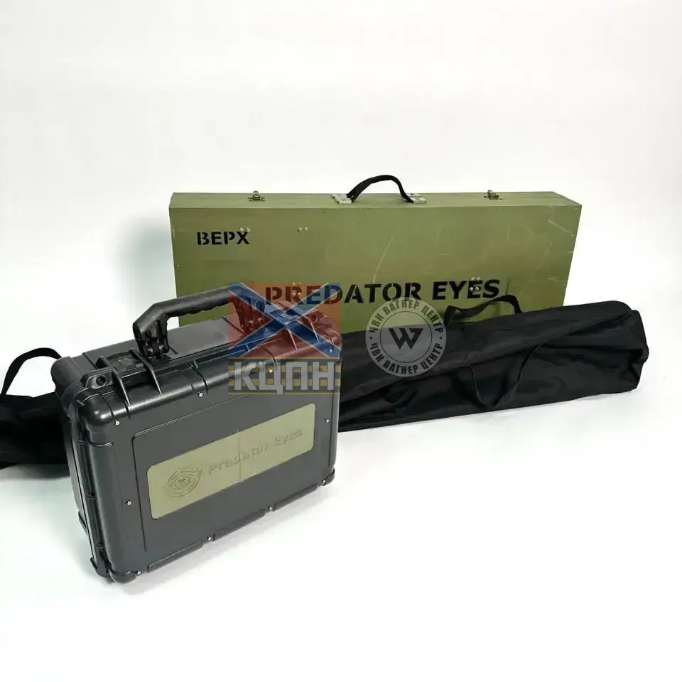 Predator Eyes Station Наземний комплекс управління 6-1184 фото