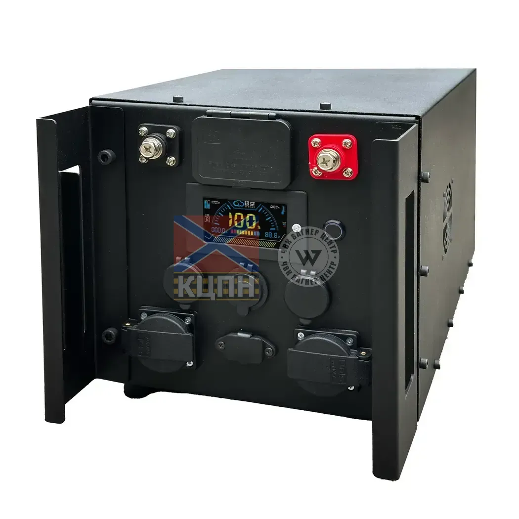 PS12 Зарядна станція для РЕБ 6-1294 фото