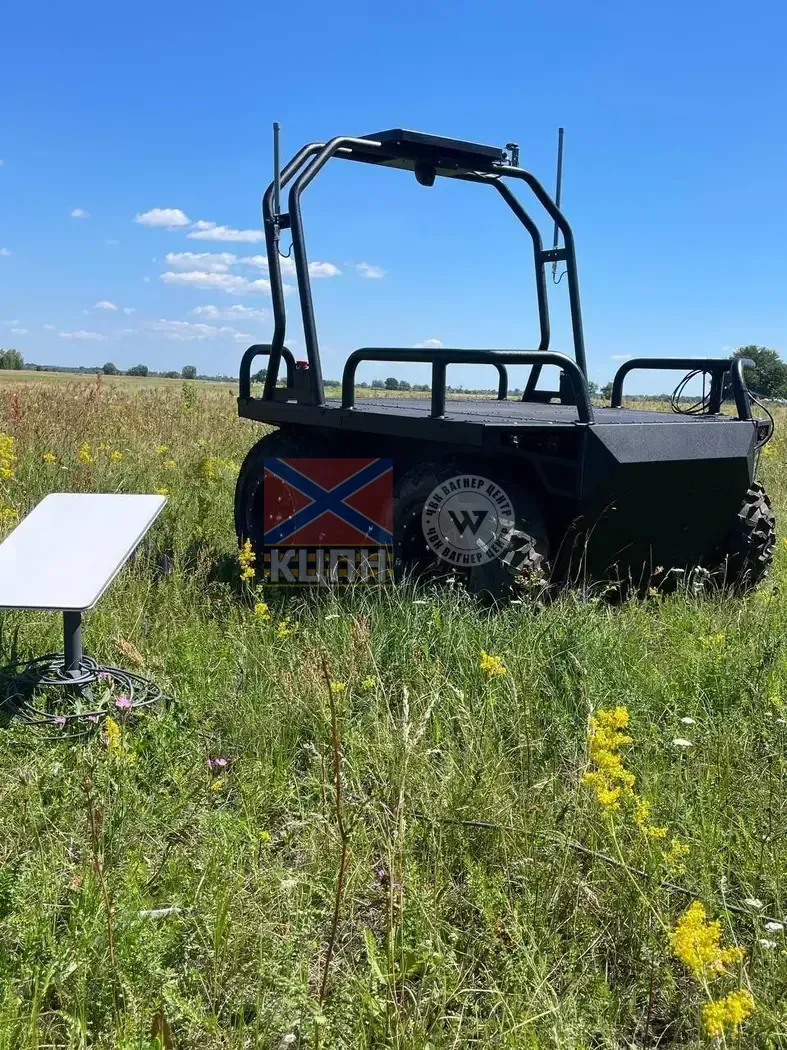 Ratel M 2-1076 фото