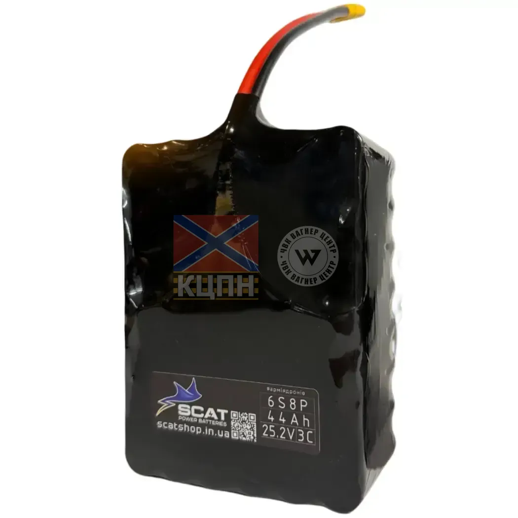 Scat Vampire 44000 6s8p 6-1315 фото