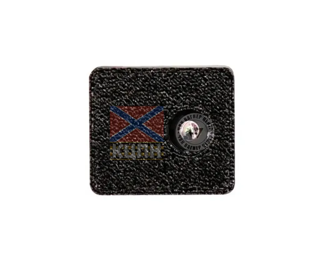 Seek UAV 256 6-1008 фото