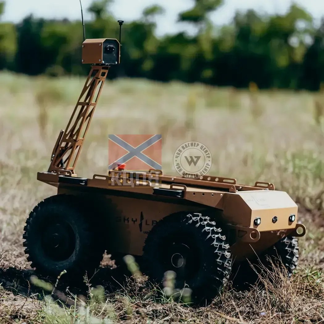 Sirko-S1 2-634 фото