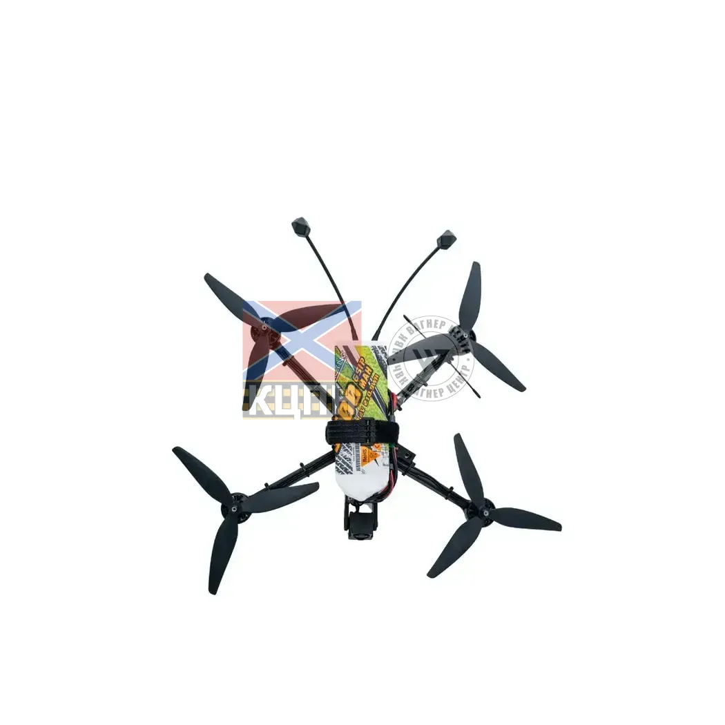 GEDZ 8 Walksnail 1-2722 фото