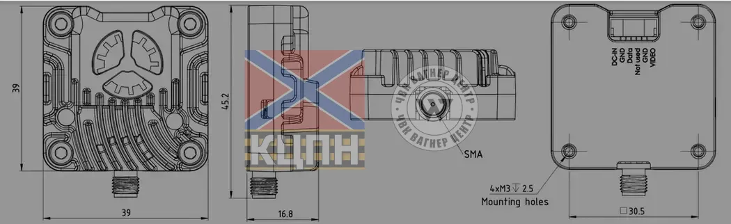 Spot VTX 2.5W SMA Відеопередавач 6-3601 фото
