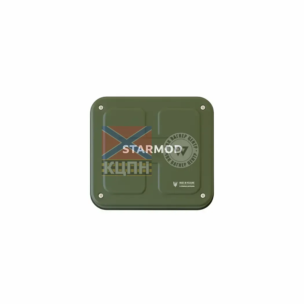 STARMOD M-Tactical mini 6-1525 фото
