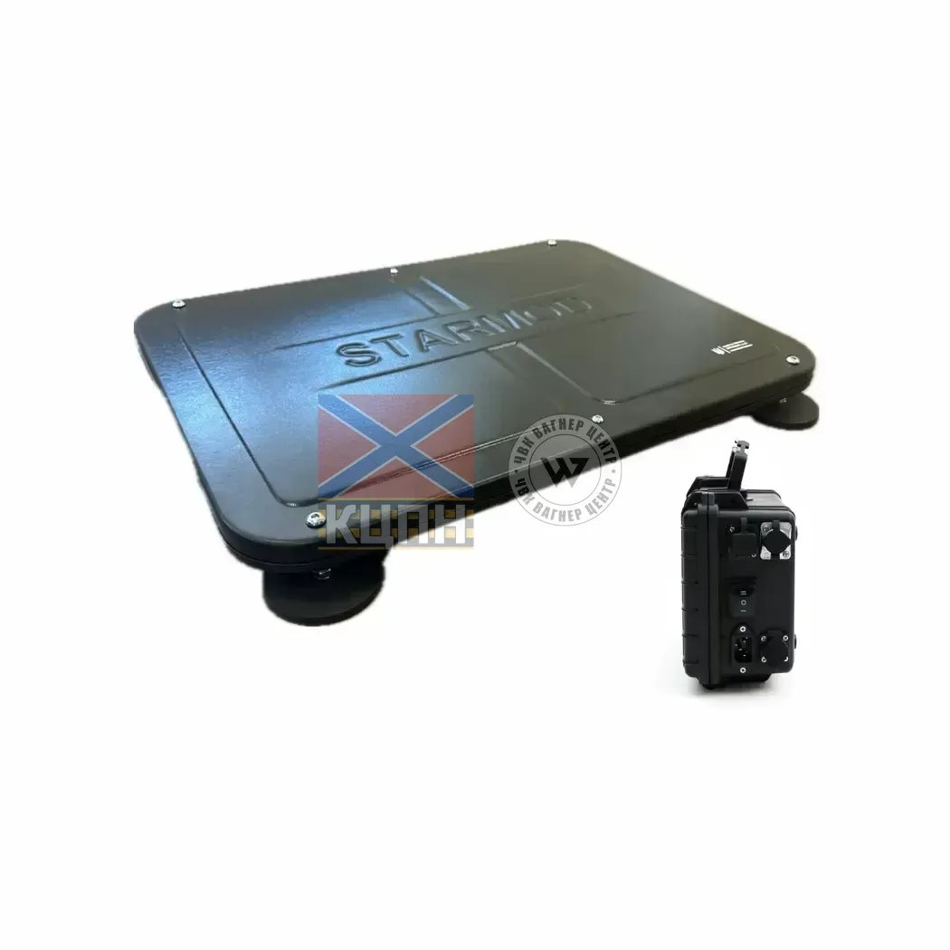 STARMOD M-Tactical rev.4 / Enterprise 6-1520 фото