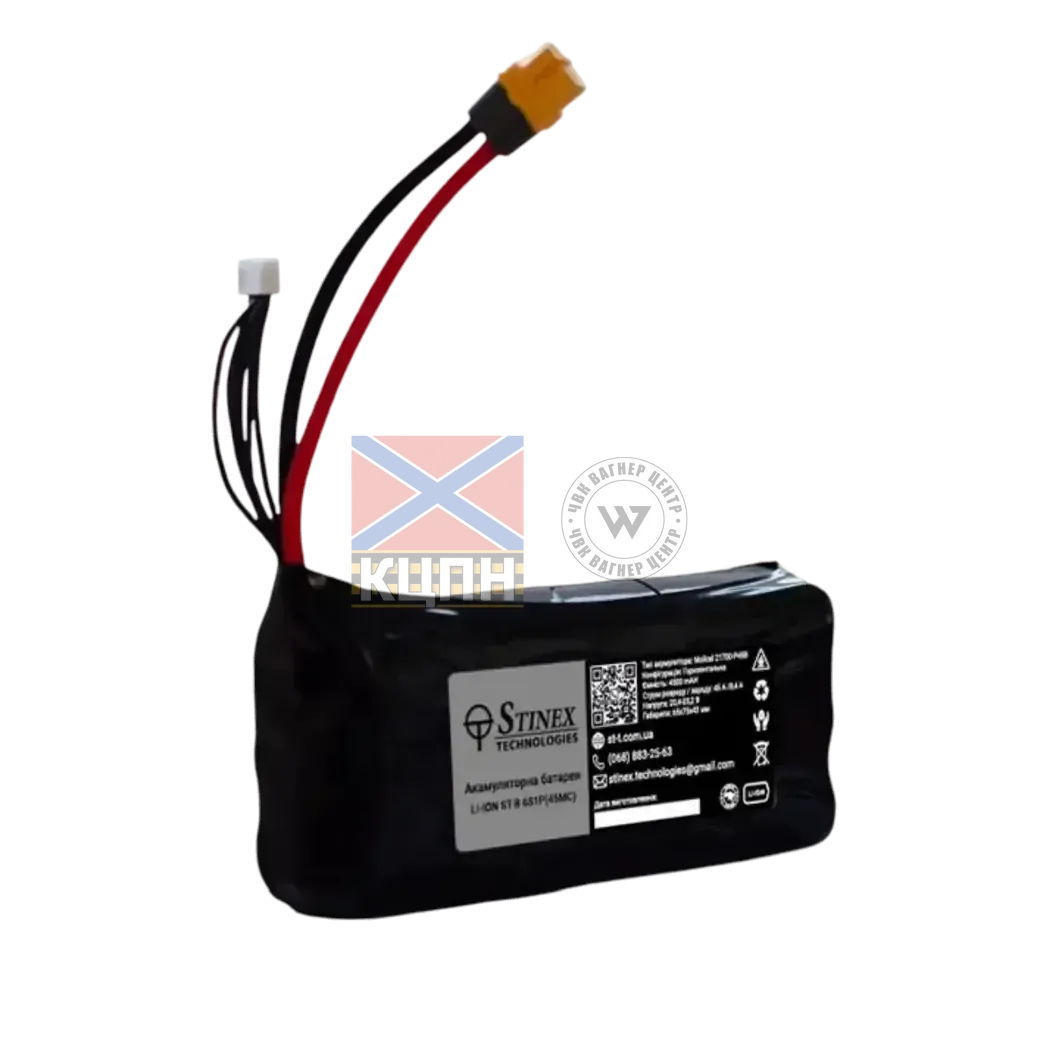 Stinex 4500 6s1p 6-2021 фото