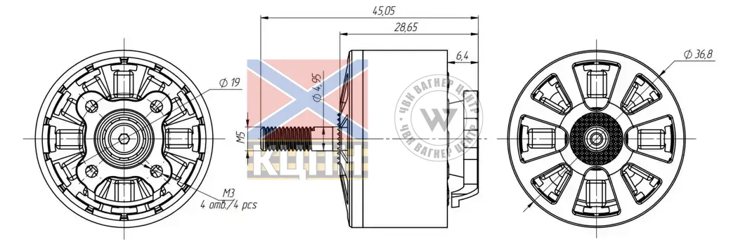ThrustNova TN3115 KV900 6-1014 фото