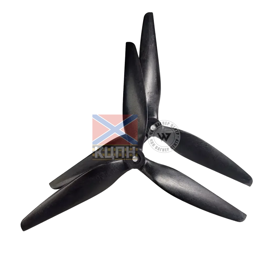 UDCProp 9x5x3 6-2779 фото