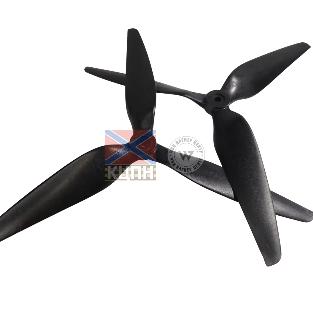 UDCProp 9x5x3 6-2779 фото