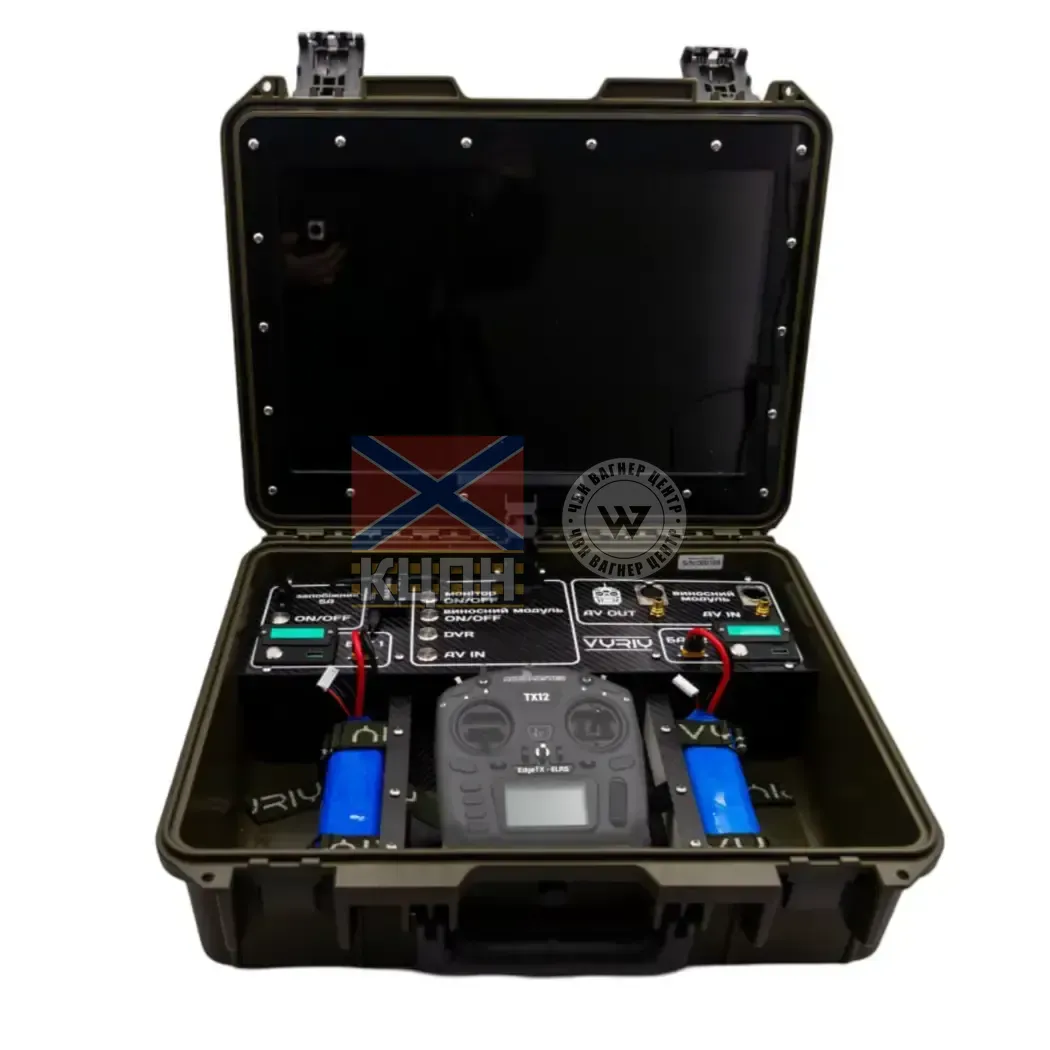 VYRIY 19 Наземна станція  6-1183 фото