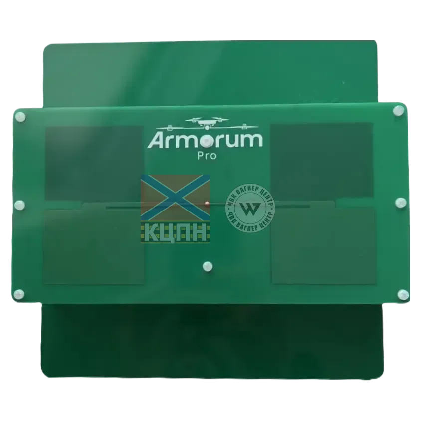 Антена 1.3GHz 10.4dBi Patch 6-1743 фото