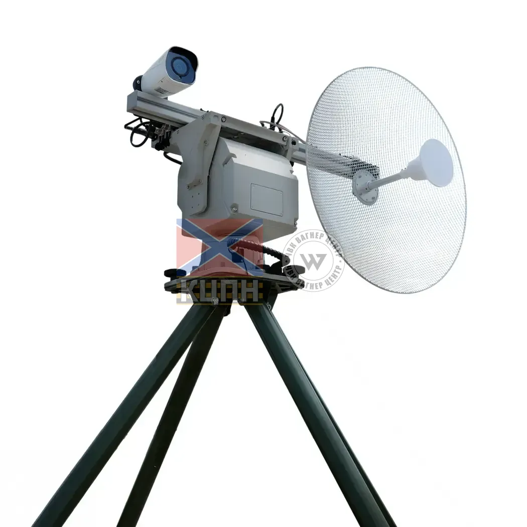 Антенний трекер AT-1 6-1766 фото