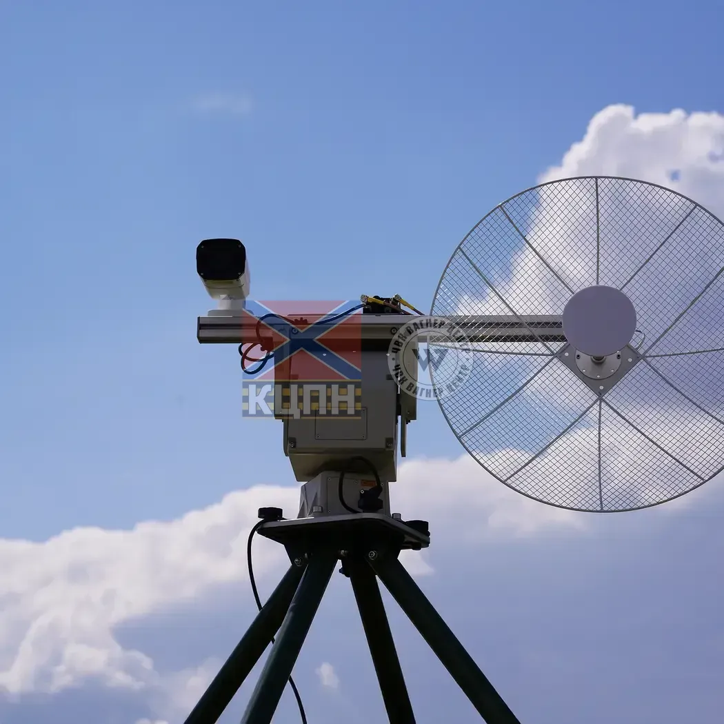 Антенний трекер AT-1 6-1766 фото