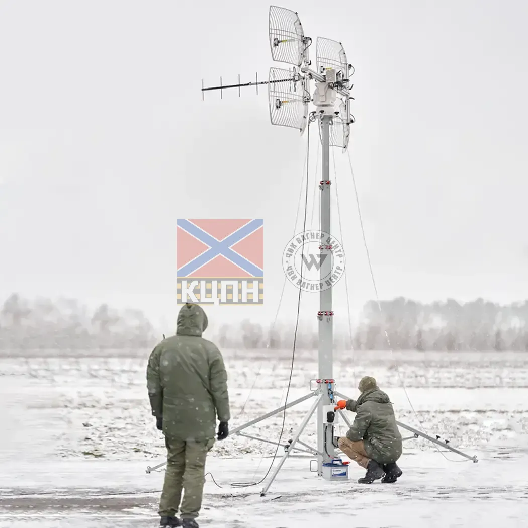 Антенний трекер AT-2 6-1767 фото