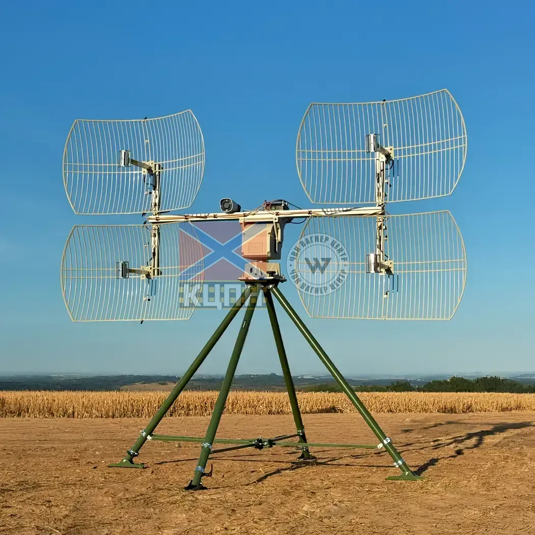 Антенний трекер AT-2 6-1767 фото