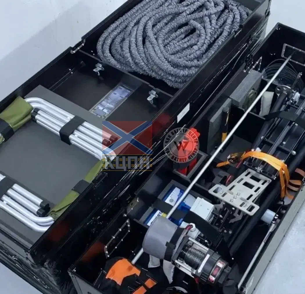 Банджі SCL-2 6-1940 фото