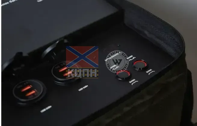 Блок багатоканальної швидкої зарядки Bandera Power 610 S 6-2748 фото