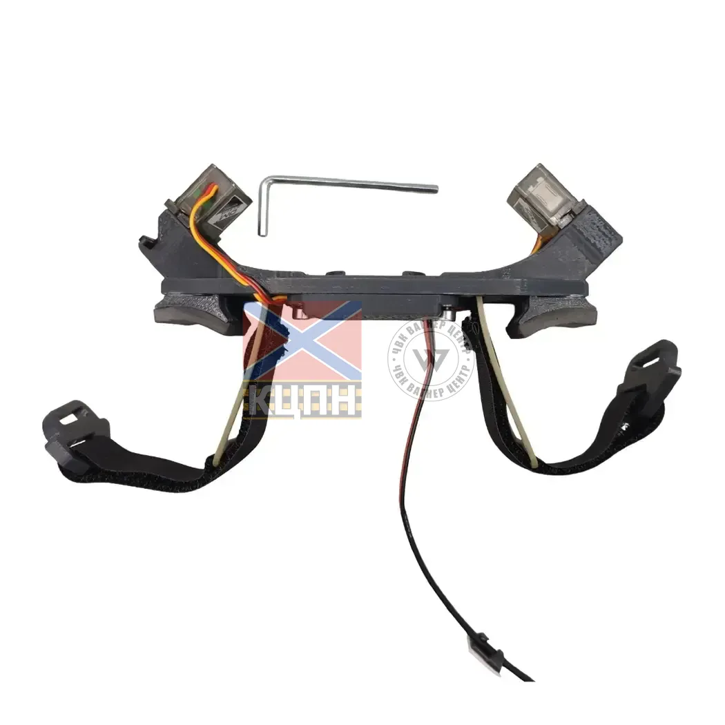 Двопозиційна система скидання для Autel MAX 4T 6-1629 фото