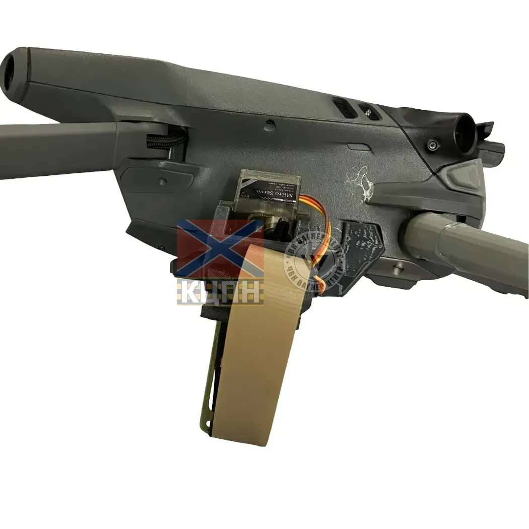 Двопозиційна система скидання для Mavic 3  6-1626 фото