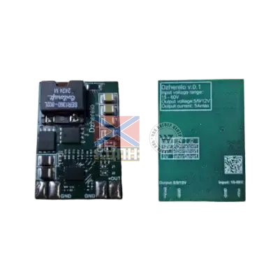 ДЖЕРЕЛО 6-1784 фото