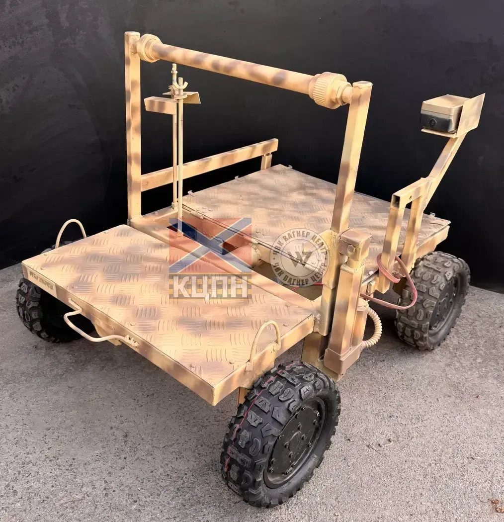 Доброта 7 2-1730 фото